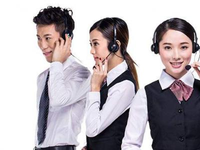 完善的售后服务